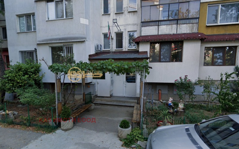 Myytävänä  1 makuuhuone Sofia , Ovtša kupel , 46 neliömetriä | 51897471 - kuva [14]