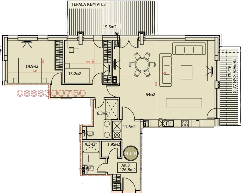 En venta  2 dormitorios Sofia , Dragalevtsi , 143 metros cuadrados | 17724673