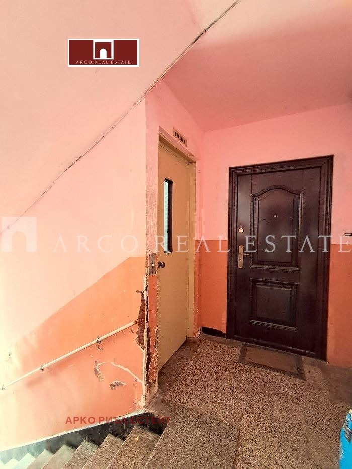 En venta  2 dormitorios región Sofia , Ijtiman , 75 metros cuadrados | 70501936 - imagen [8]