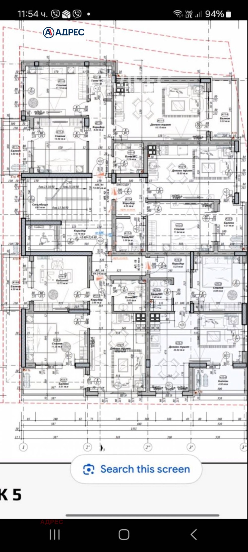 Til salgs  2 soverom Varna , Briz , 97 kvm | 86133220 - bilde [4]