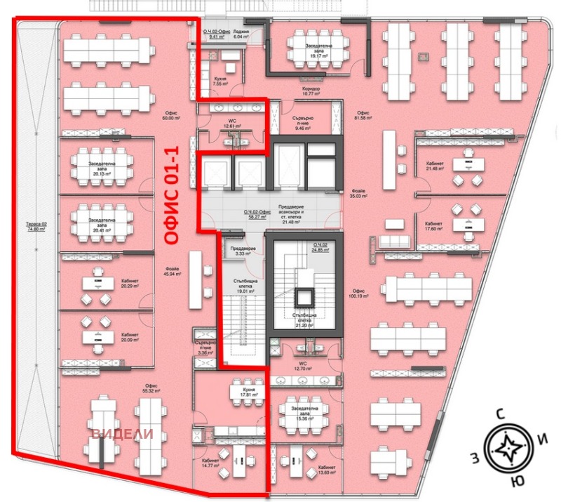 Satılık  Ofis Sofia , Krastova vada , 415 metrekare | 16948203 - görüntü [7]