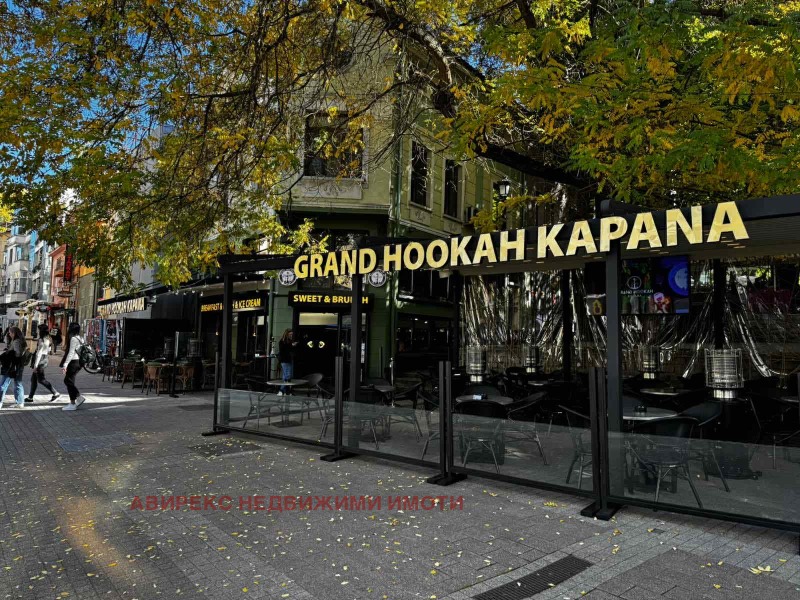 Продава ЗАВЕДЕНИЕ, гр. Пловдив, Център