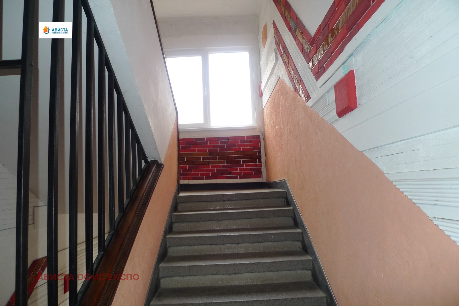 Продава 3-СТАЕН, гр. София, Красно село, снимка 9 - Апартаменти - 53644008