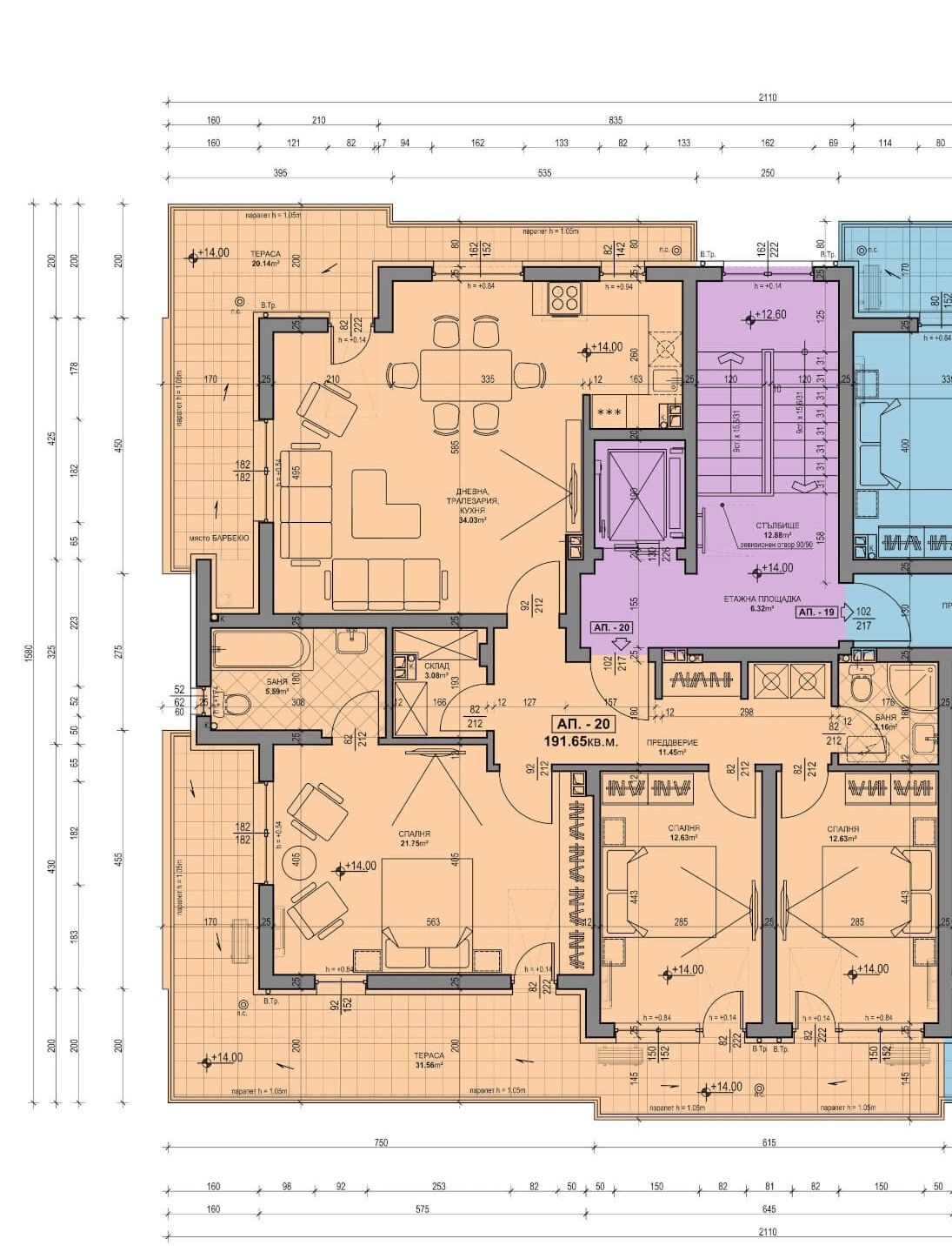 Продава 4-СТАЕН, гр. Пловдив, Кючук Париж, снимка 2 - Апартаменти - 55171527