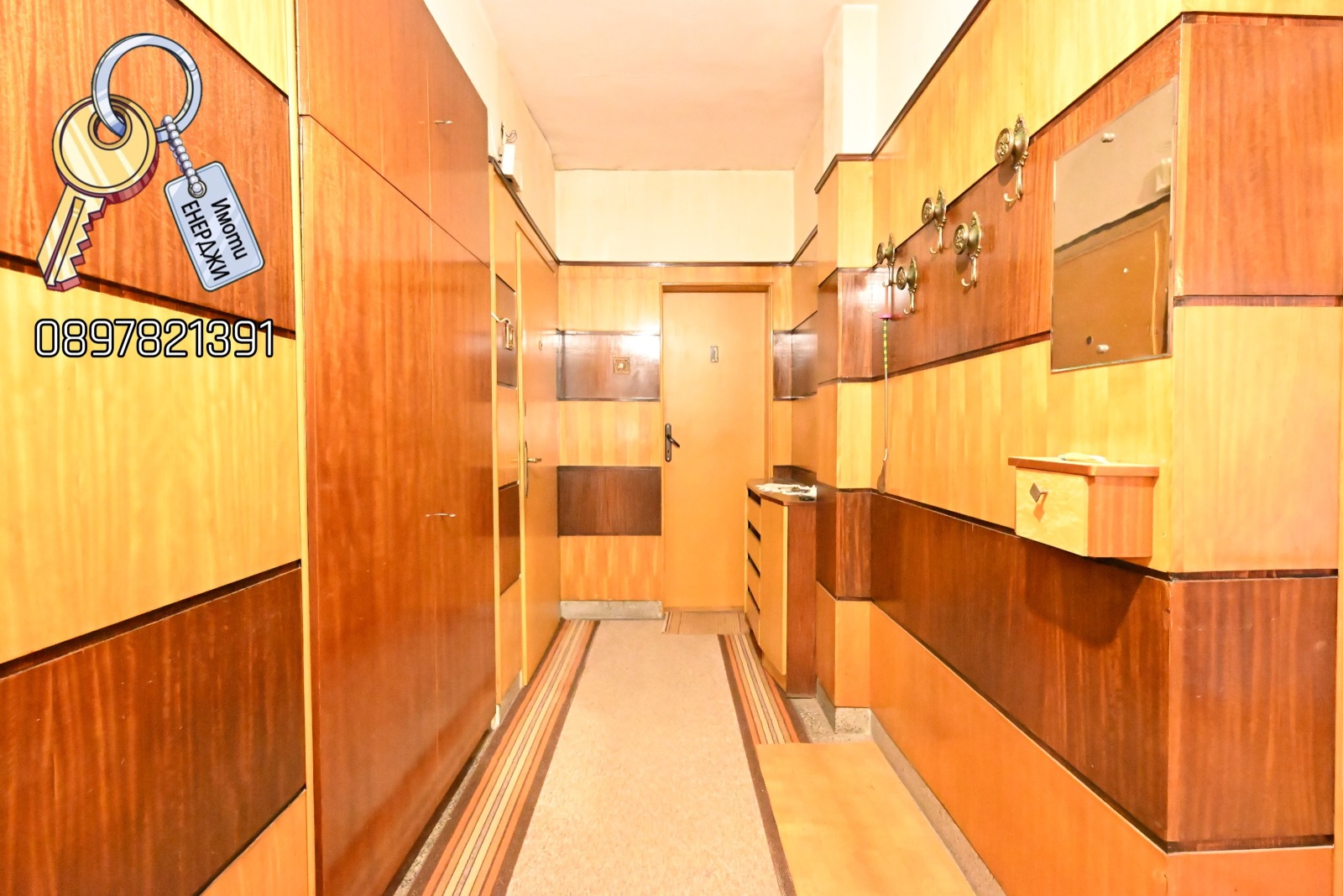 Продава 4-СТАЕН, гр. Плевен, 9-ти квартал