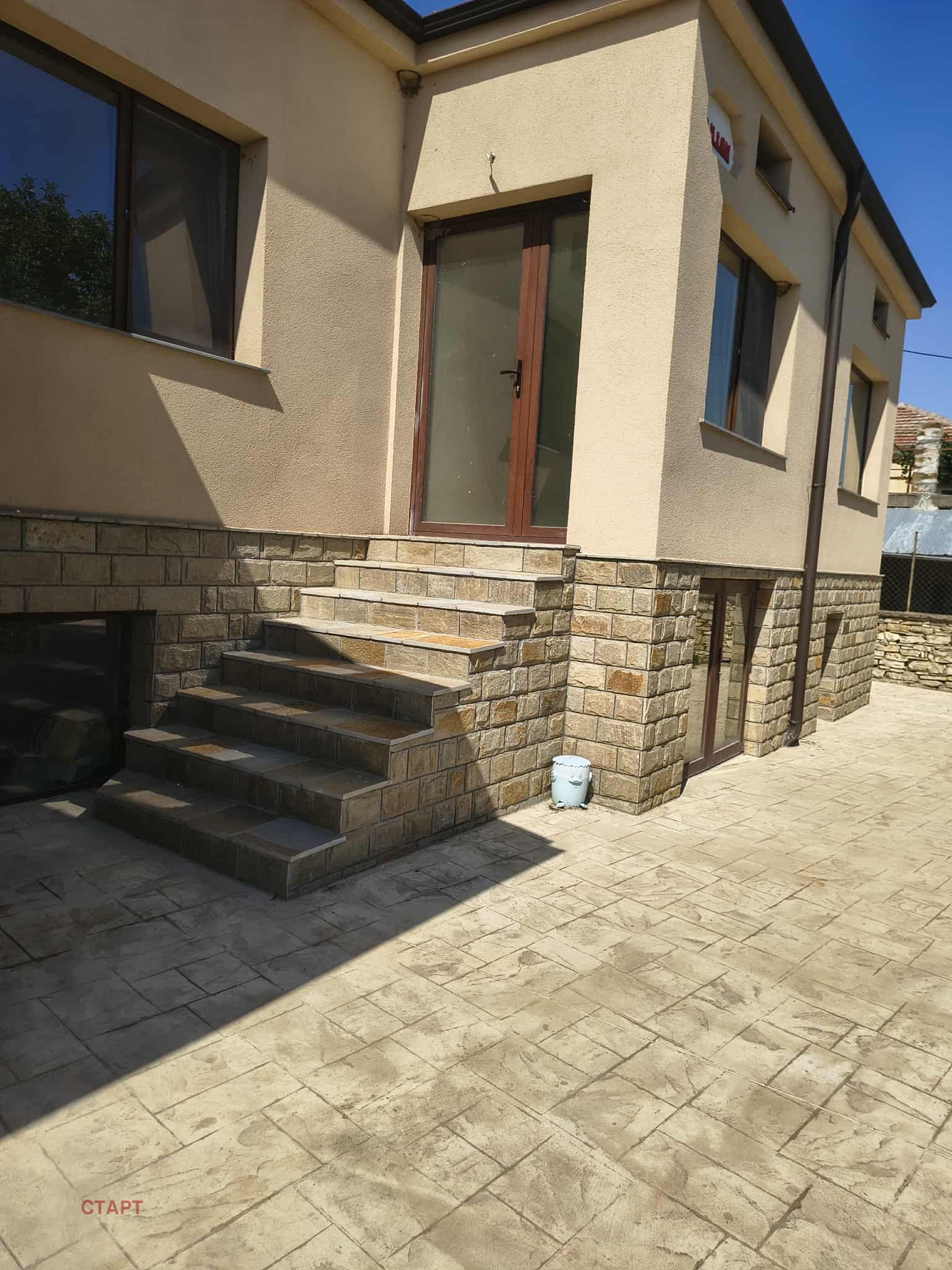 Продава КЪЩА, с. Ракитница, област Стара Загора, снимка 2 - Къщи - 51564120