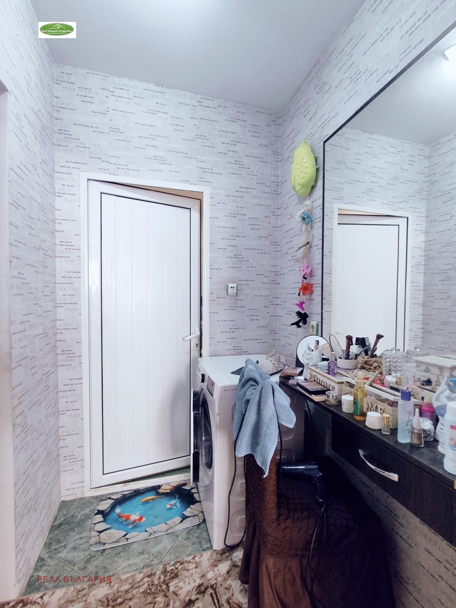 Продава КЪЩА, гр. Русе, Широк център, снимка 7 - Къщи - 53802612