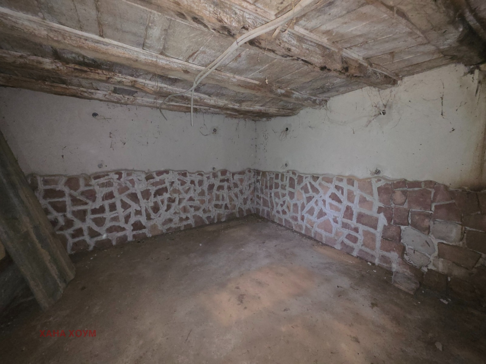 Продава КЪЩА, с. Дълбок дол, област Ловеч, снимка 17 - Къщи - 54942750