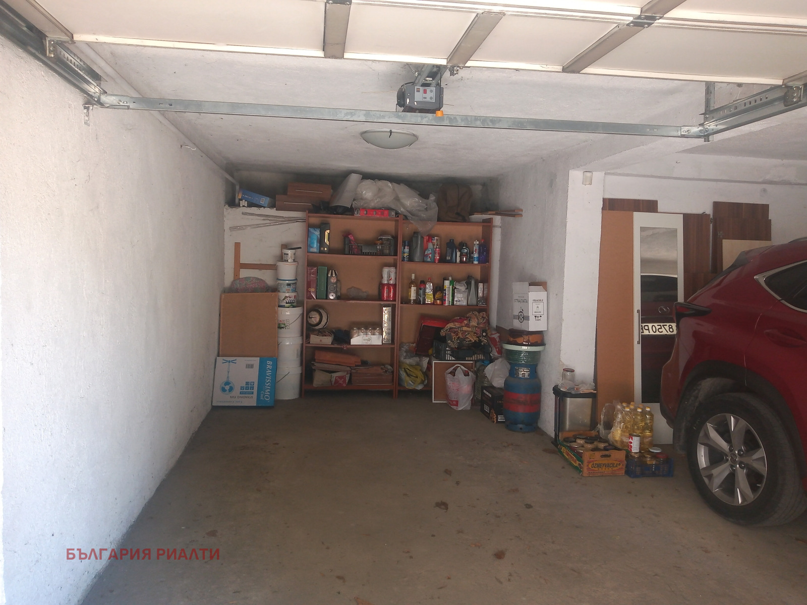 Продава КЪЩА, гр. София, Бъкстон, снимка 15 - Къщи - 55420597
