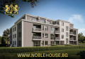 Продава 2-СТАЕН, град София, Малинова долина • 158840 € • 63146932 — Holmes.bg
