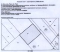 Продава ПАРЦЕЛ, град Русе, Дружба 3 • 120000 € / 234699.60 лв. • 67797127 1