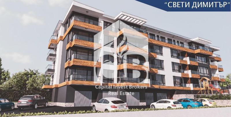 ������� 3-����� | Imot.bg � ����������� 2