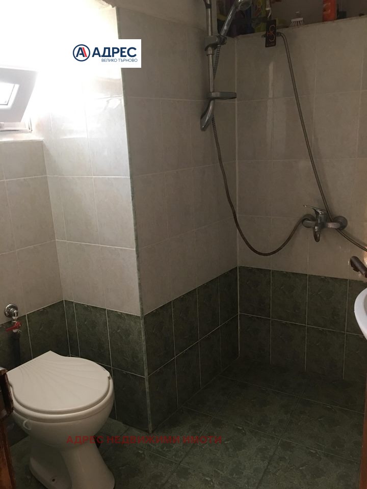 ������� ���� | Imot.bg � ����������� 7