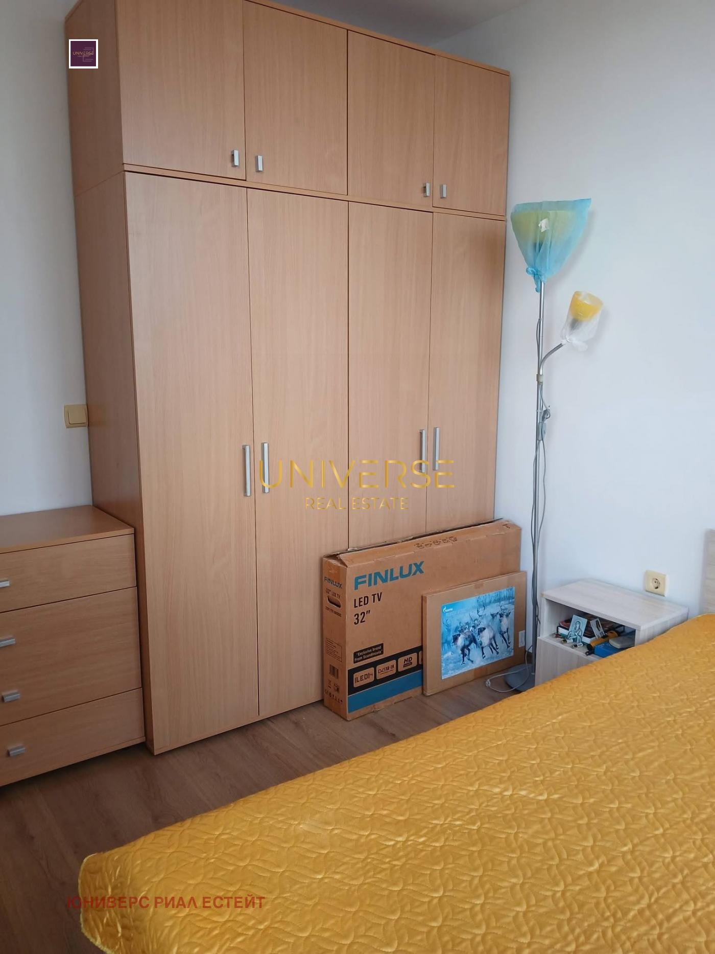 ������� 2-����� | Imot.bg � ����������� 6