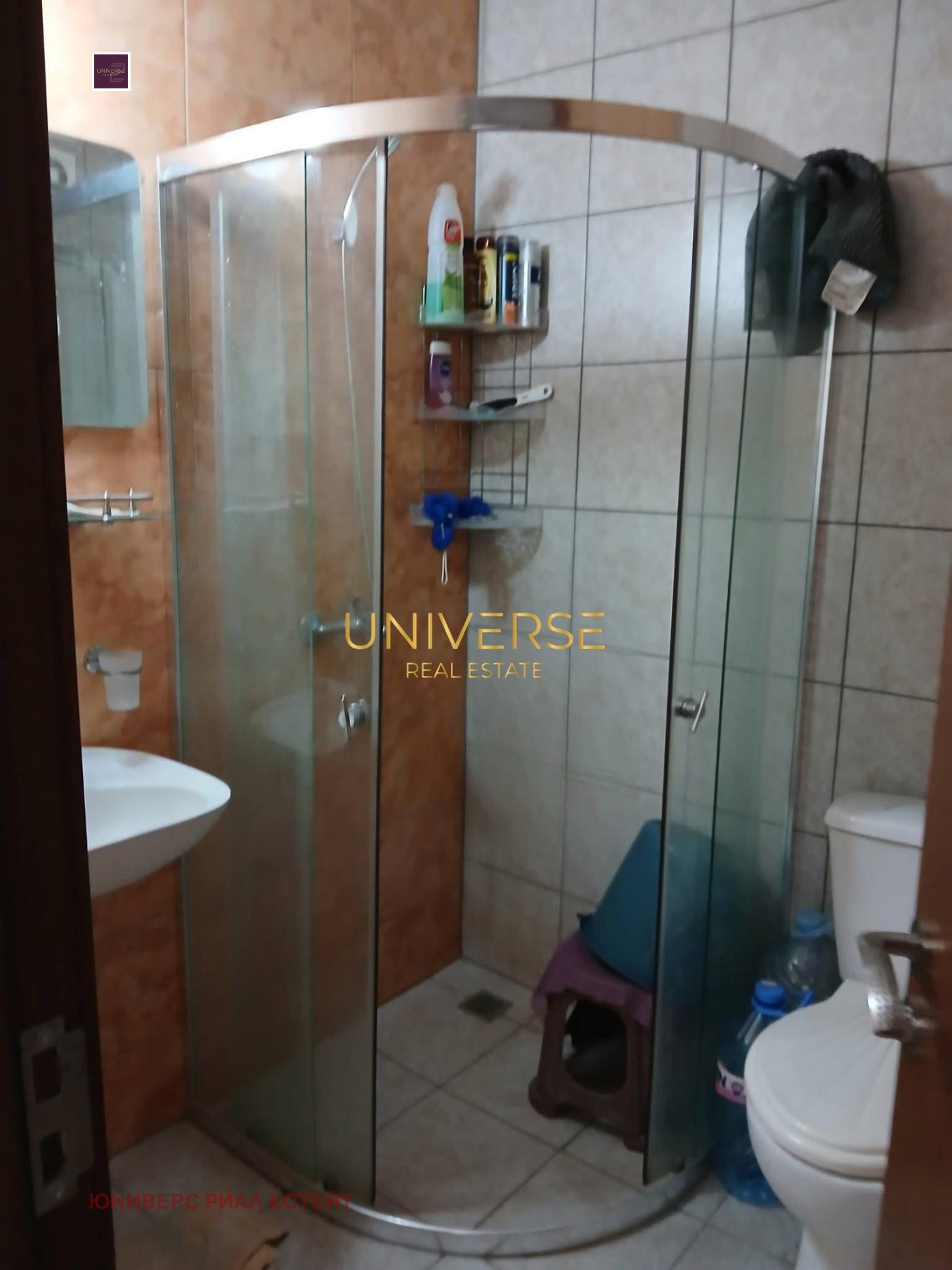 ������� 2-����� | Imot.bg � ����������� 9