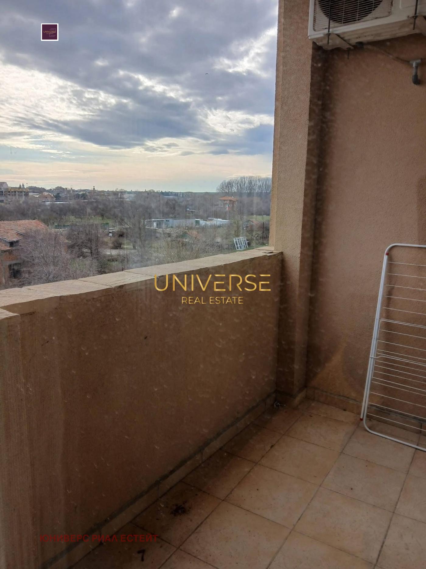 ������� 2-����� | Imot.bg � ����������� 10