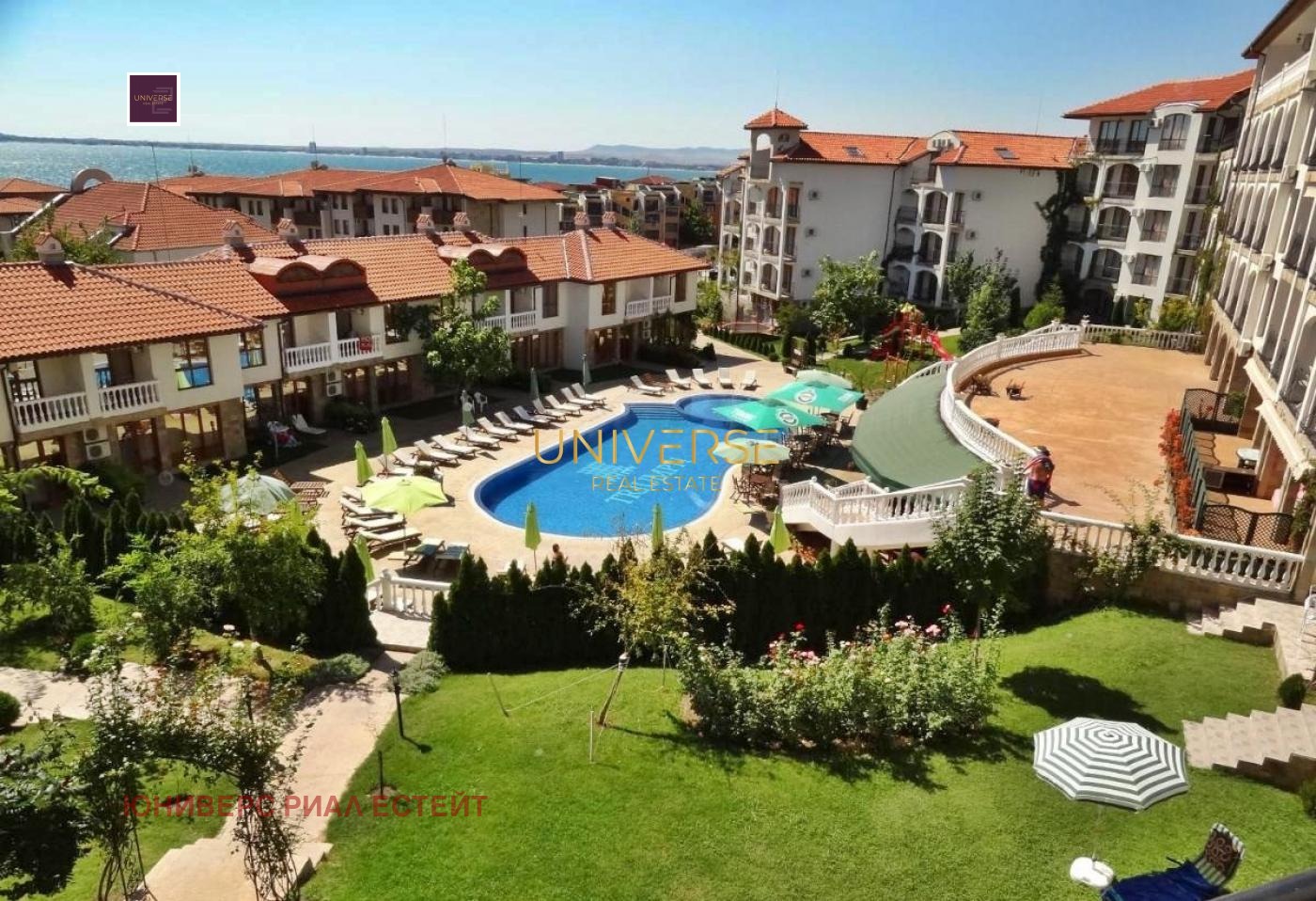 ������� 2-����� | Imot.bg � ����������� 14