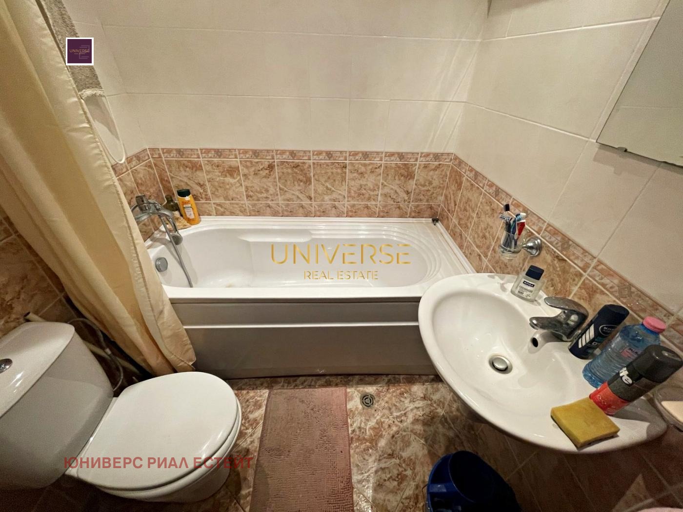 ������� 2-����� | Imot.bg � ����������� 10