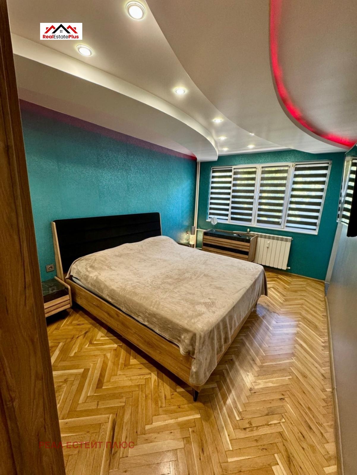 Продава 3-СТАЕН | Imot.bg — изображение 4