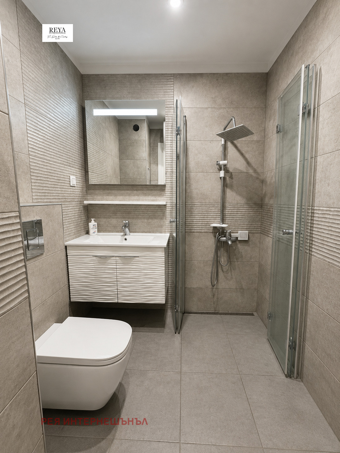 ������� 3-����� | Imot.bg � ����������� 5