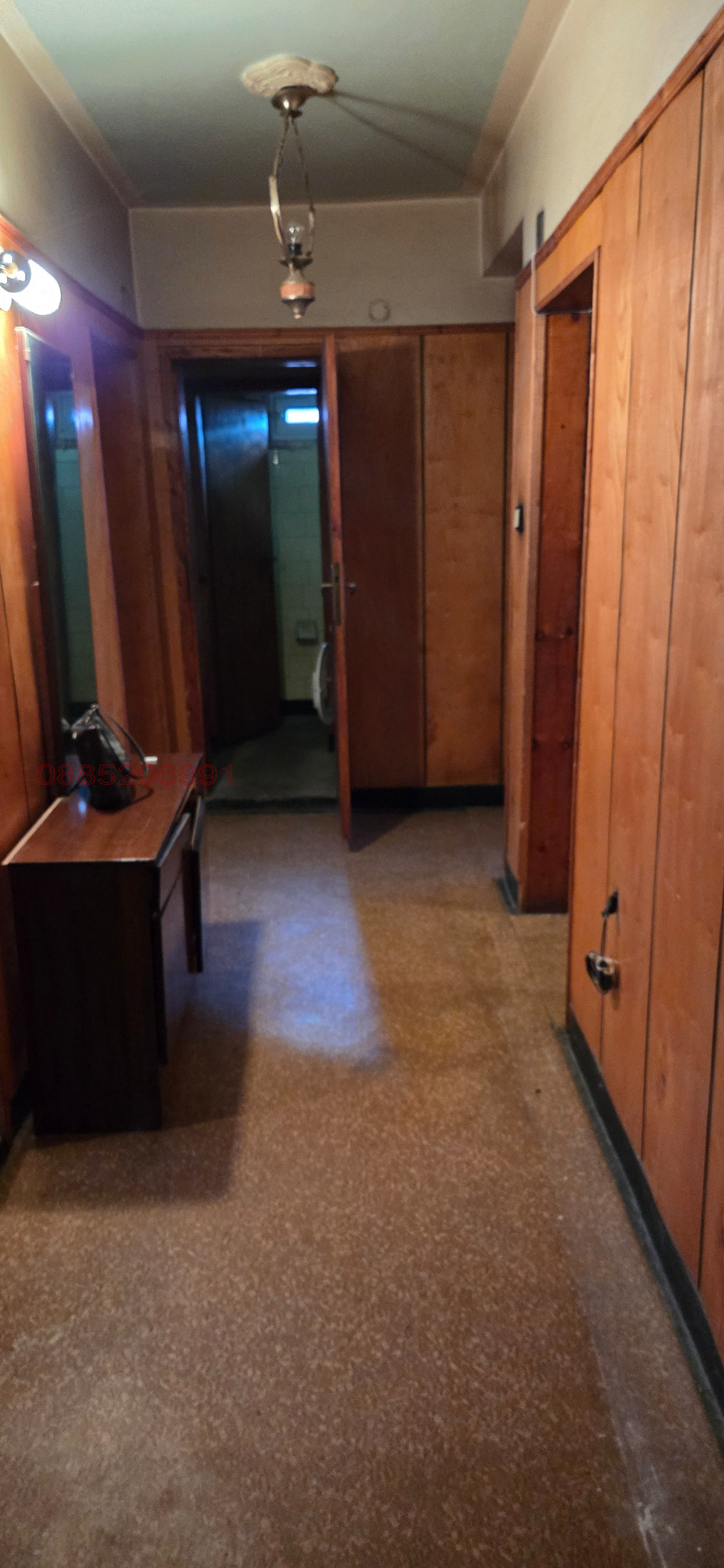 ������� ���������� | Imot.bg � ����������� 12