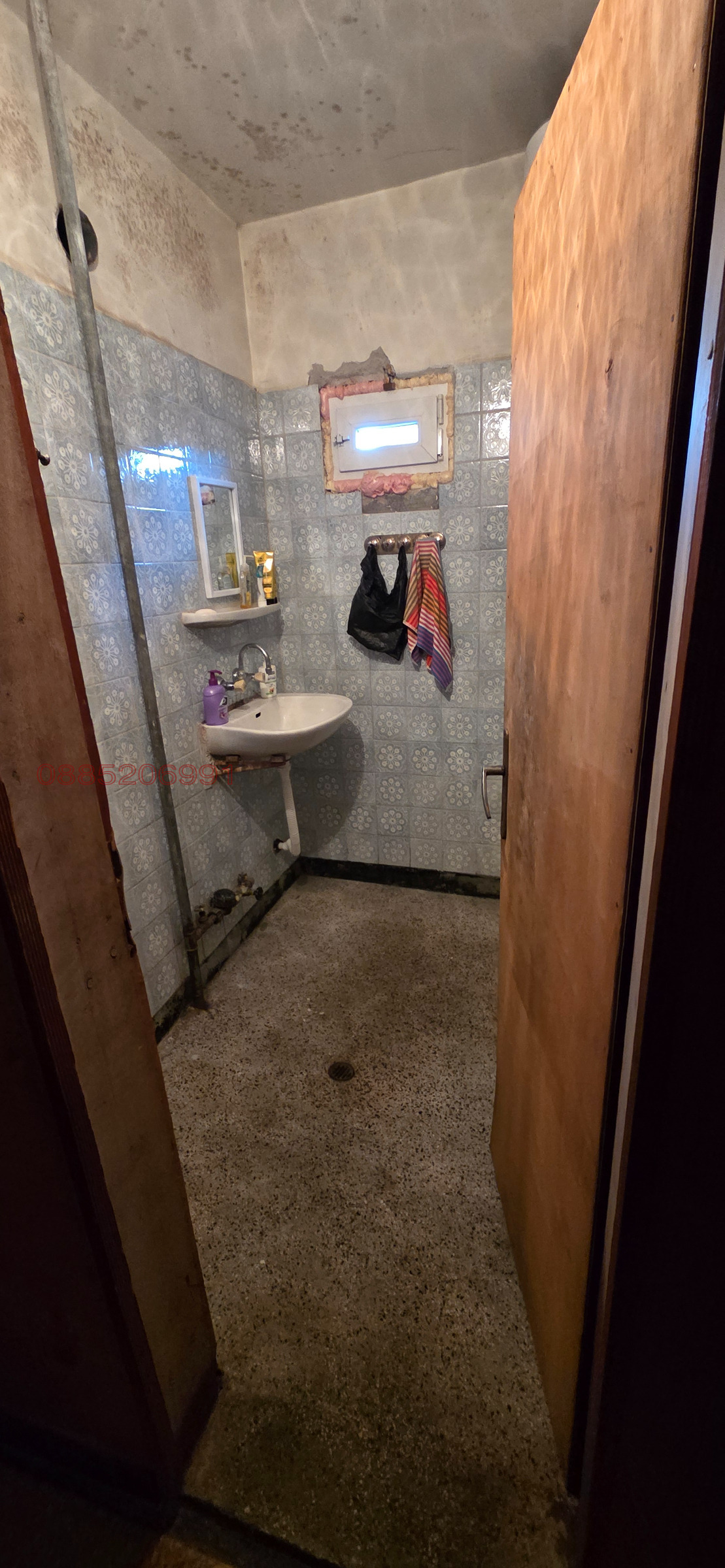 ������� ���������� | Imot.bg � ����������� 8