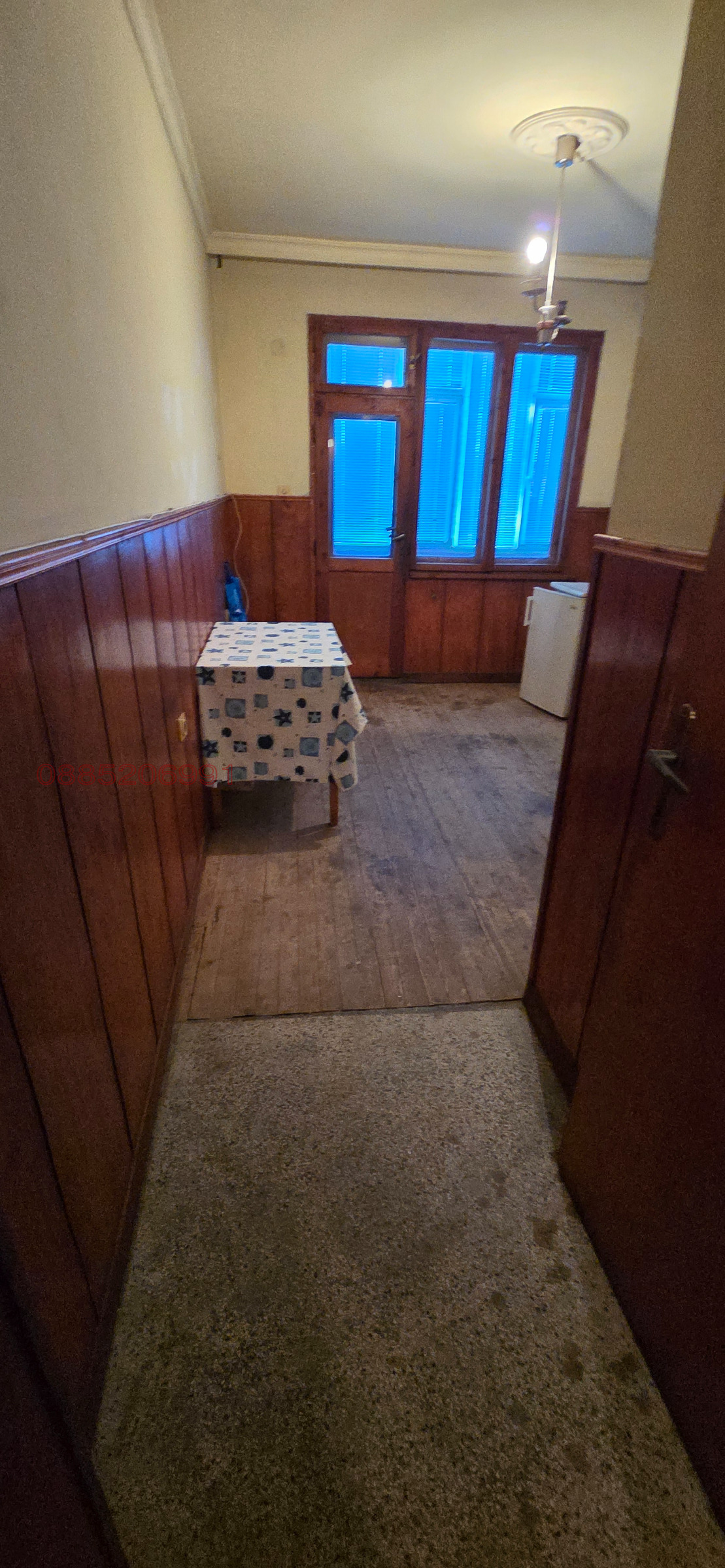 ������� ���������� | Imot.bg � ����������� 5