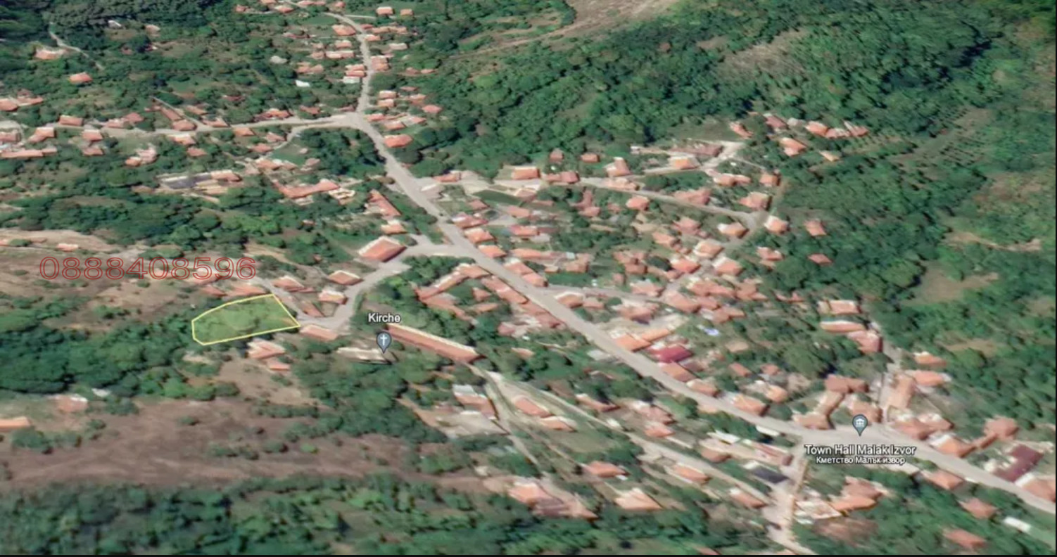 ������� ���� | Imot.bg � ����������� 3