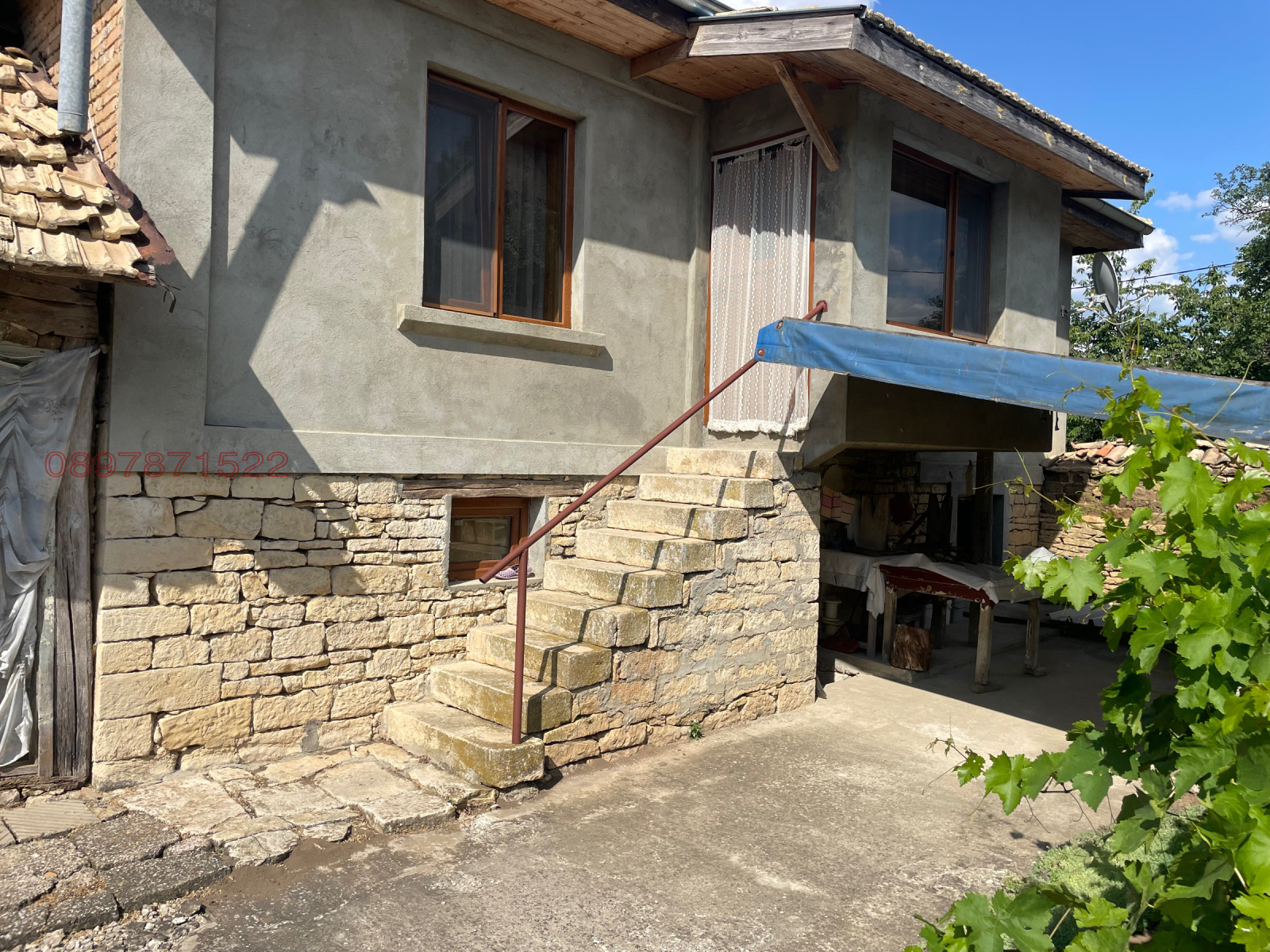 ������� ���� | Imot.bg � ����������� 2