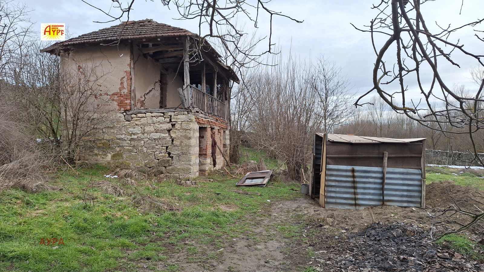 ������� ���� | Imot.bg � ����������� 4