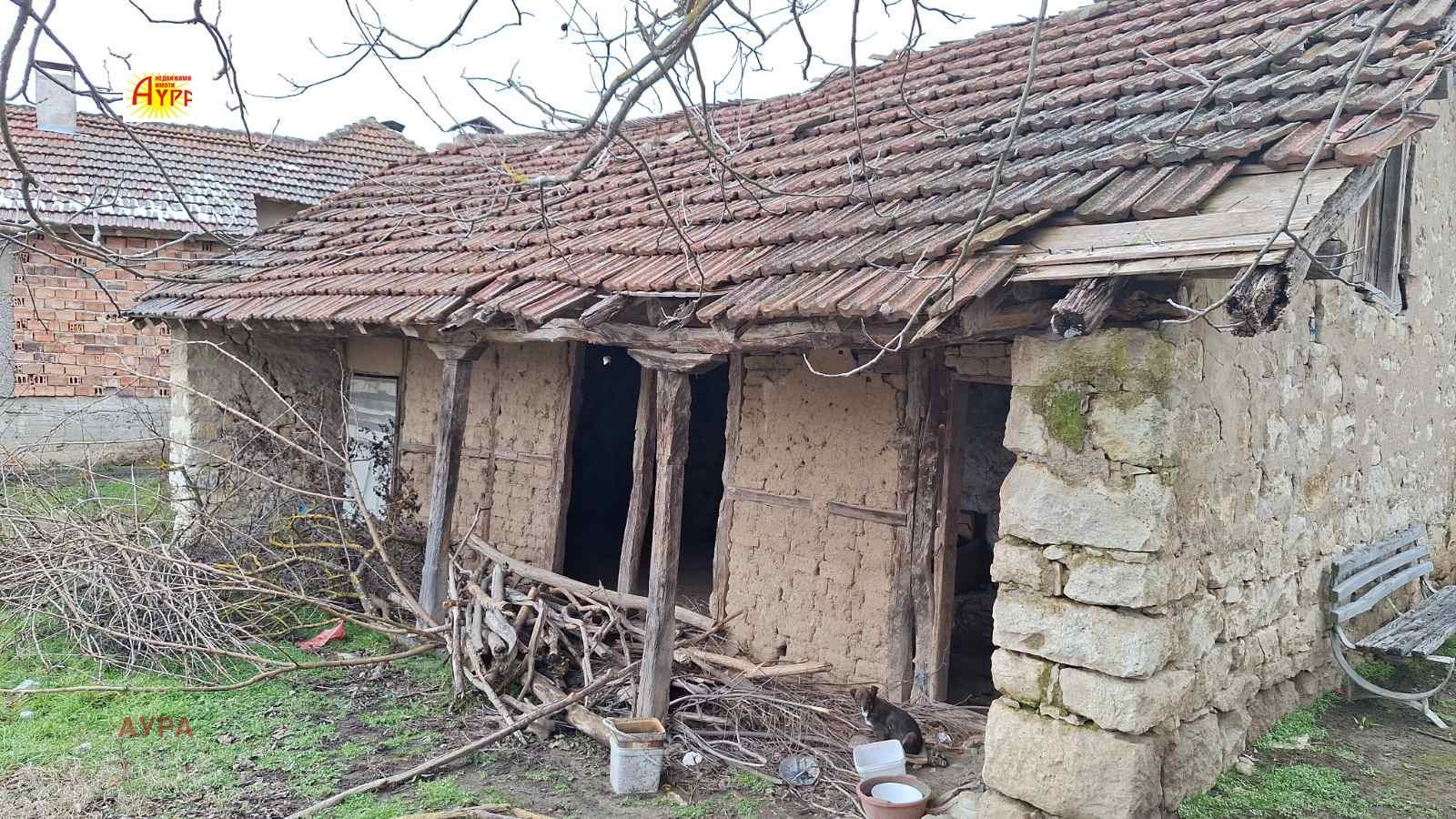 ������� ���� | Imot.bg � ����������� 5