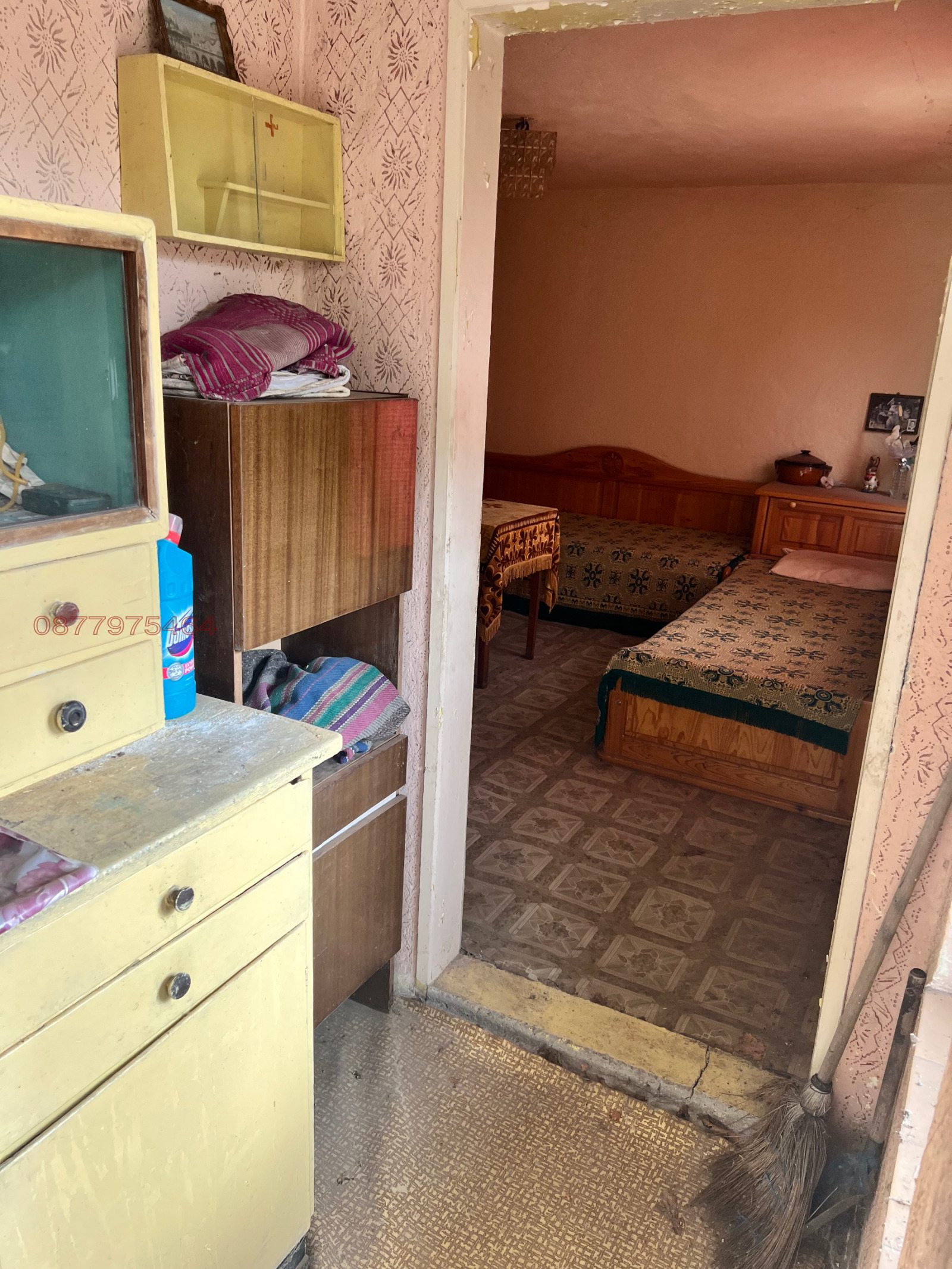 ������� ���� | Imot.bg � ����������� 16