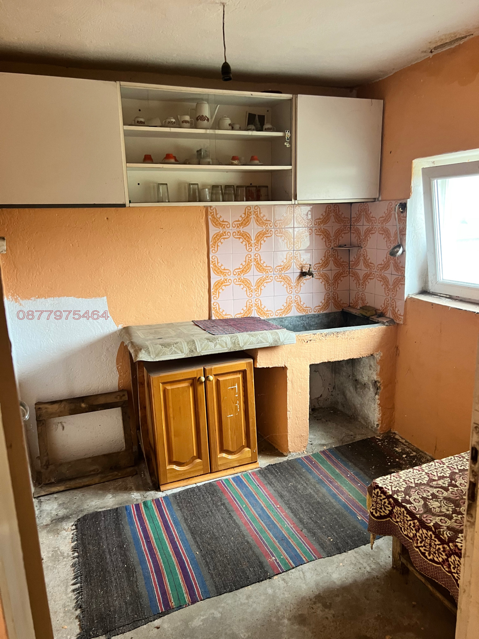 ������� ���� | Imot.bg � ����������� 17