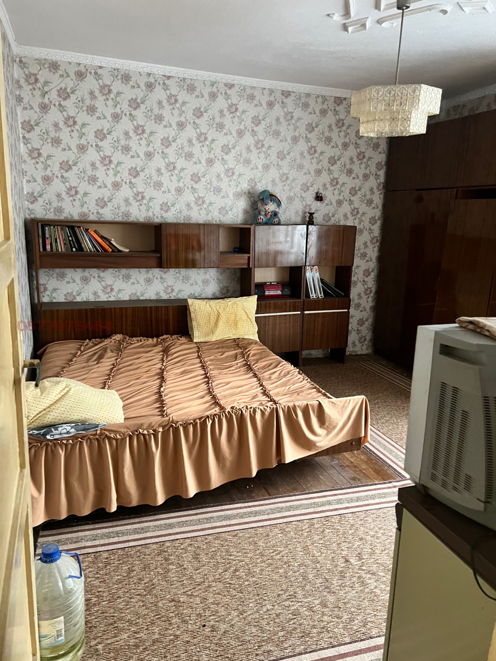 ������� ���� | Imot.bg � ����������� 9