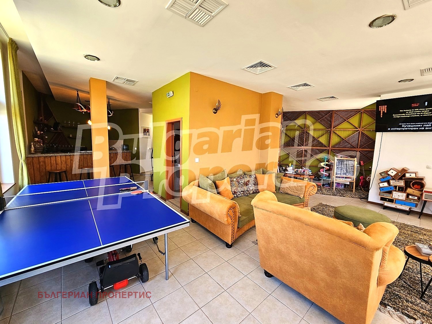 ������� ��������� | Imot.bg � ����������� 4