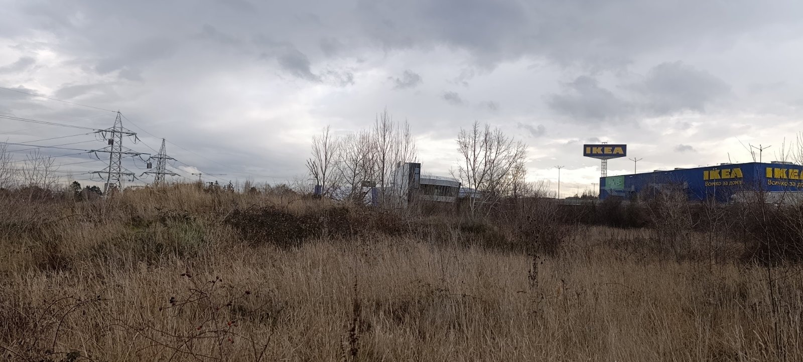 ������� ������ | Imot.bg � ����������� 6