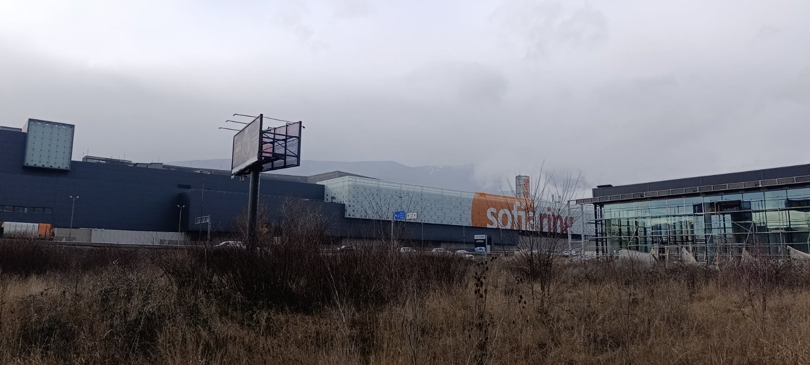 ������� ������ | Imot.bg � ����������� 5