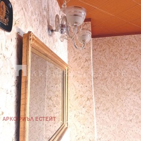 ������� 2-����� | Imot.bg � ����� ������ 14