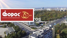 Продажба на имоти в Братя Миладинови, град Бургас — страница 7 - изображение 6 