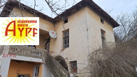 ������� ���� | Imot.bg � ����� ������ 2