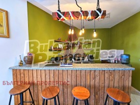 ������� ��������� | Imot.bg � ����� ������ 8