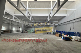  .  | Imot.bg    11