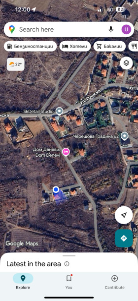   | Imot.bg    5