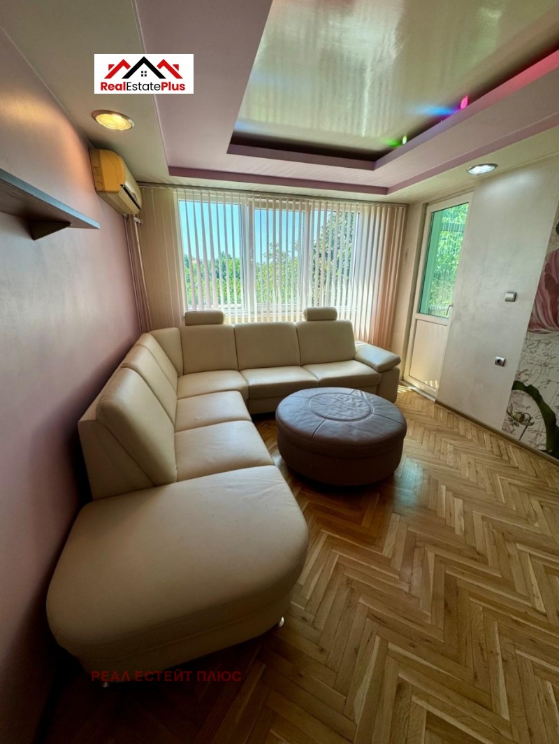 Продава  3-стаен град Плевен , Широк център , 95 кв.м | 73013057 - изображение [2]