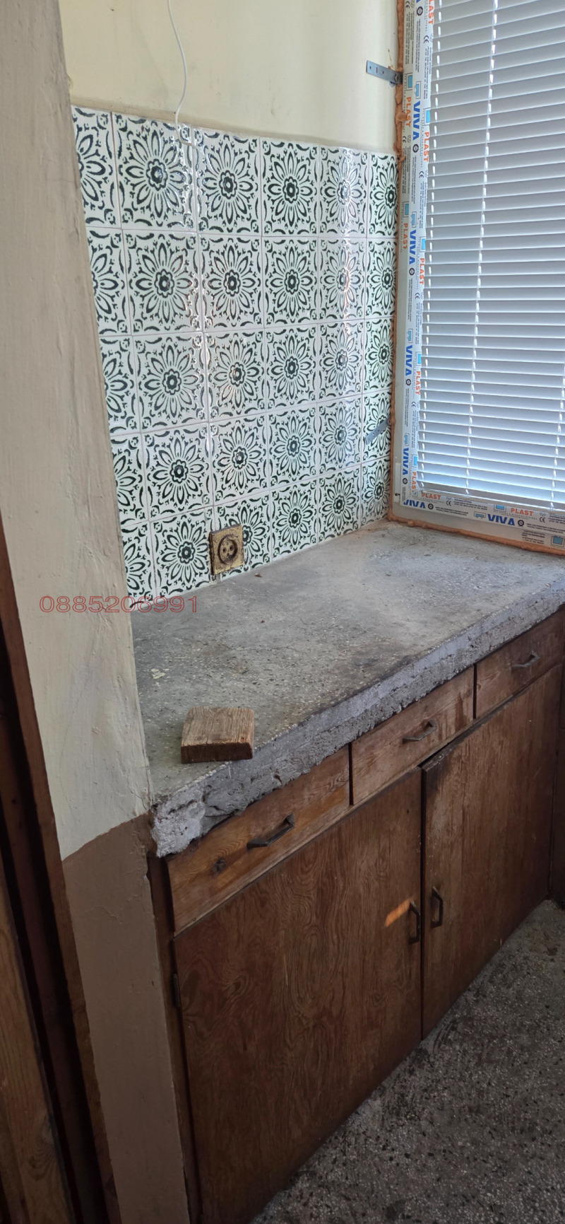 Продава МНОГОСТАЕН, гр. Монтана, Широк център, снимка 9 - Апартаменти - 53416346