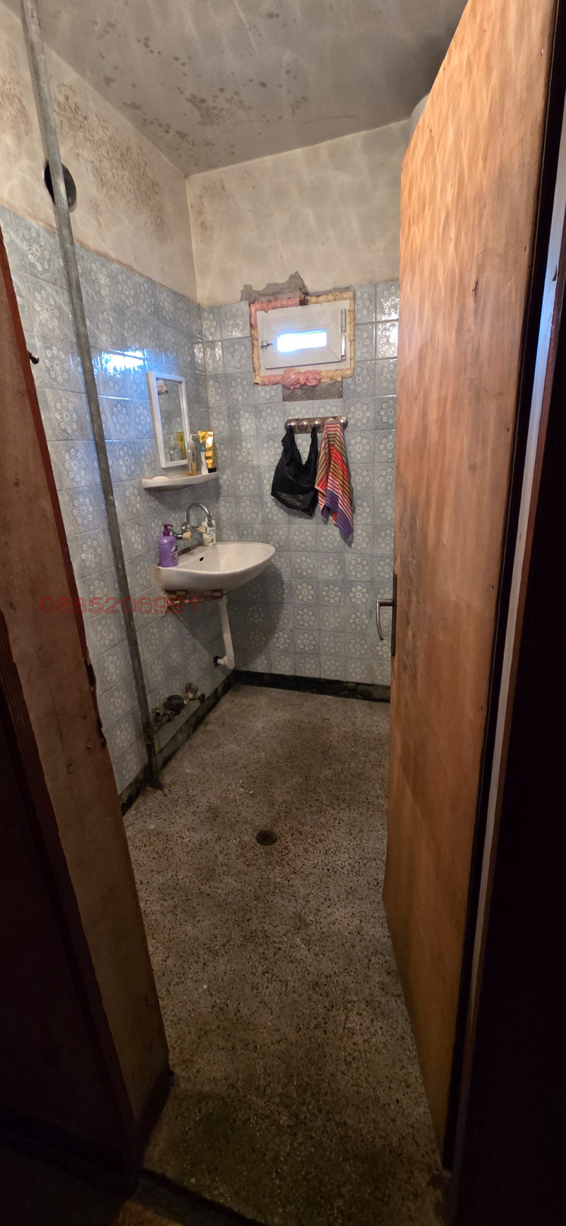 Продава МНОГОСТАЕН, гр. Монтана, Широк център, снимка 8 - Апартаменти - 53416346