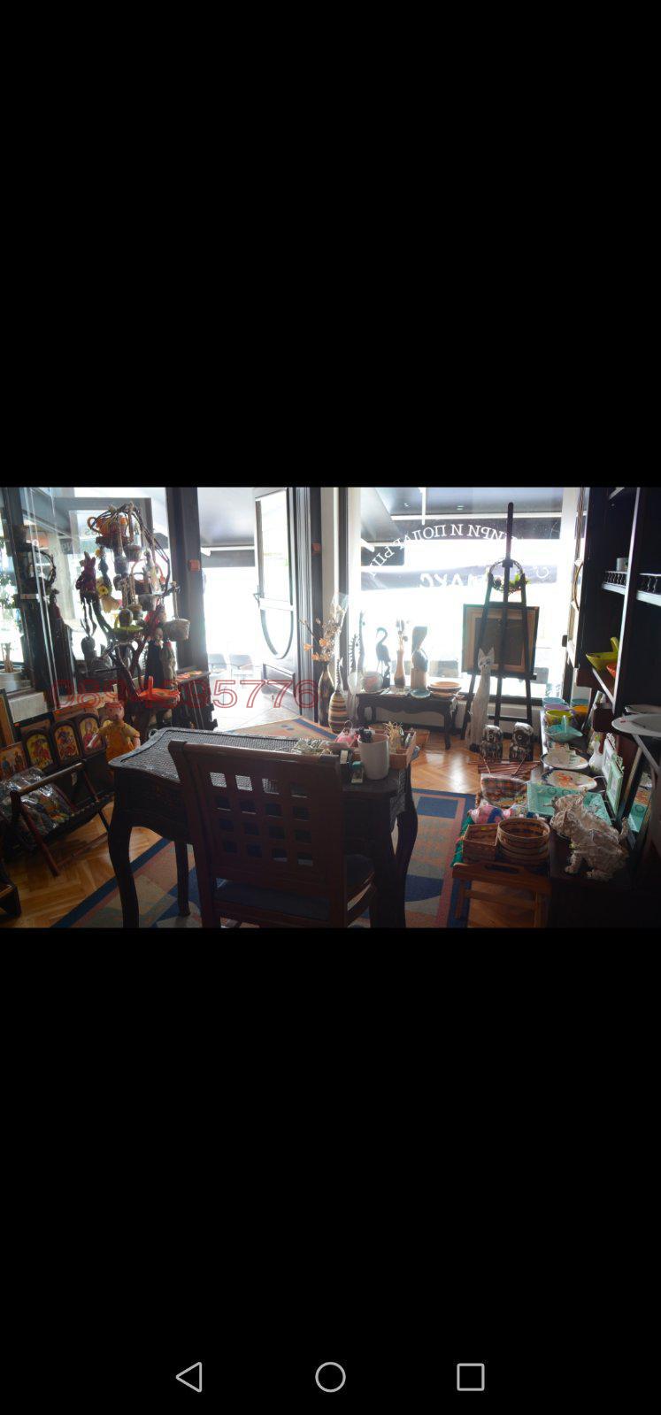 Продава КЪЩА, гр. Чепеларе, област Смолян, снимка 8 - Къщи - 52779041