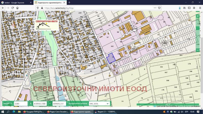 Eladó  Cselekmény Varna , Topoli , 3800 négyzetméter | 87597692