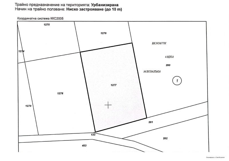 Продава ПАРЦЕЛ, с. Нови хан, област София област, снимка 1 - Парцели - 49096927