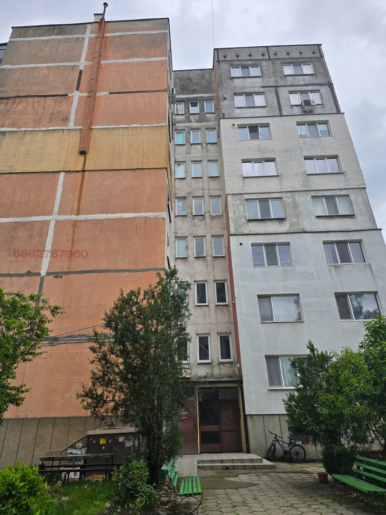 Продава 2-СТАЕН, гр. Етрополе, област София област